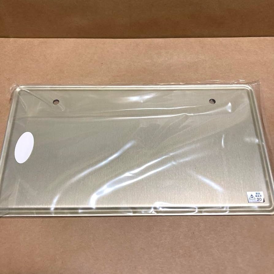 【新品未開封品】京急百貨店限定 帰ってきたあぶない 刑事 ナンバープレート Amazon.co.jp: 帰ってきた あぶない刑事 京急百貨店 オリジナル